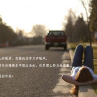 双彩网双色球论坛双色球预测